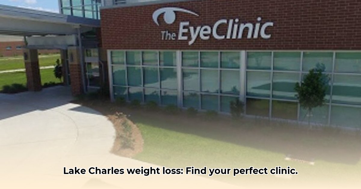 weight-loss-clinic-lake-charles-la